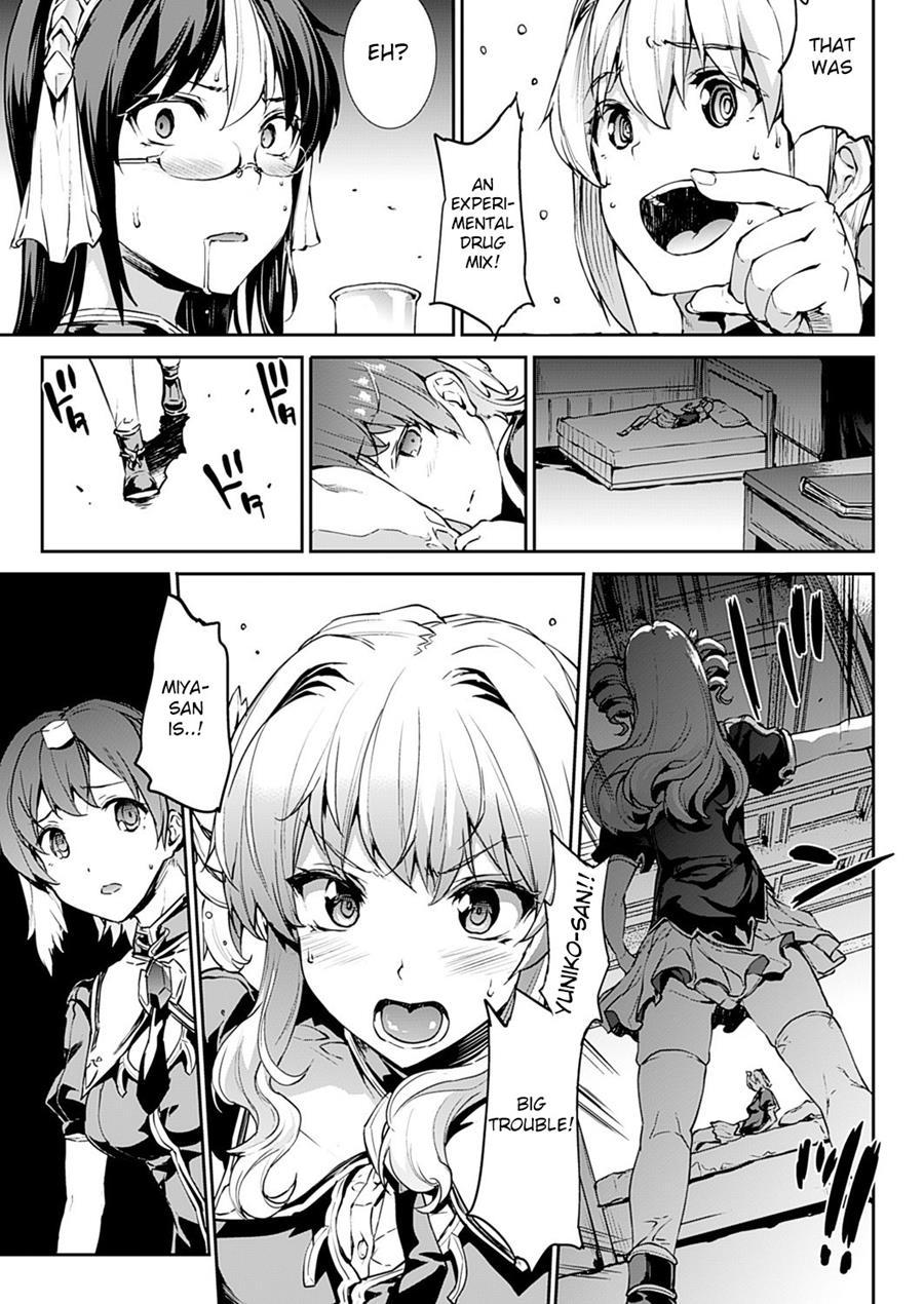 Pandra - Shiroki Yokubou Kuro No Kibou Chapter 4000 Page 29